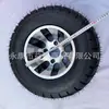 Carrinho de Rolimã Atv de Quatro Rodas Acessórios Atv Modificado para Pneus de Estrada de 20*10-10 Polegadas com Conjunto de Cubo de Roda de Alumínio