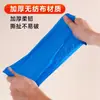Cubrezapatos Desechables Uso en Interiores del Hogar Cubrezapatos de Tela No Tejida Engrosados Antideslizantes Cubrezapatos para Invitados en Casa Cubrezapatos Engrosados Resistentes al Desgaste