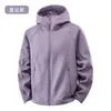 Jaqueta Casuais de Softshell com Capuz à Prova de Vento e Respirável para Primavera e Outono, para Caminhada ao Ar Livre e Trabalho, para Homens e Mulheres