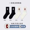 Calcetines de Ballet para Mujer Otoño e Invierno, Algodón Puro, Media Pantorrilla, Estilo Ins de Moda, Adecuados para Combinar con Pantalones Tiburón, 100% Algodón, Adecuados para Usar Afuera, Calcetines Largos de Zhuji