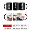 Caneca Copo de Cerâmica Copo de Café Copo Publicitário 11oz Impressão por Transferência Térmica Foto Logotipo Impresso Texto Copo que Muda de Cor Copo Colorido