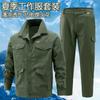 Camisa delgada casual de manga larga para exteriores en verde militar, traje para primavera y otoño, ropa para reparación de automóviles, Protección Laboral, ropa para fan del ejército, ropa de trabajo de verano