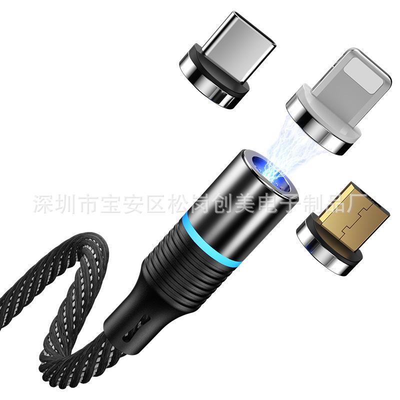 磁吸G11