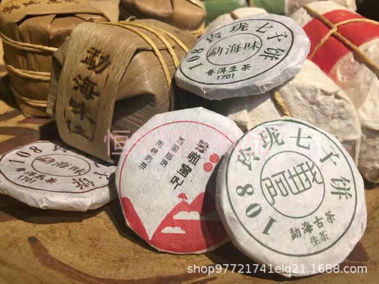 微信图片_2021030612582416.jpg