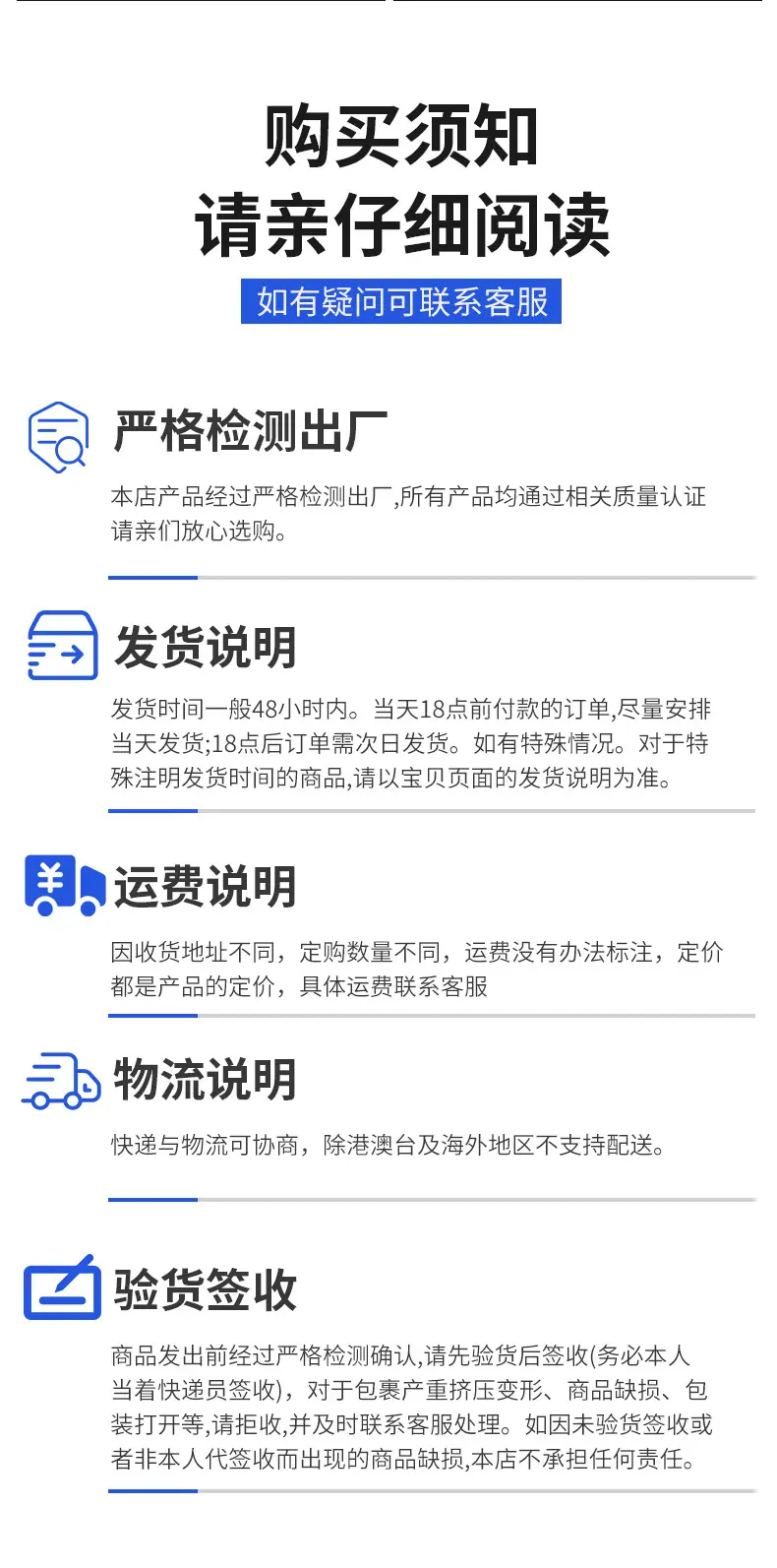 xiangqing_15