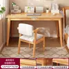 Estantería de Escritorio Mesa Integrada Habitación de Niñas Mesa de Computadora para el Hogar con Cajones Patas de Madera Maciza Pared Mesa de Estudio para Estudiantes
