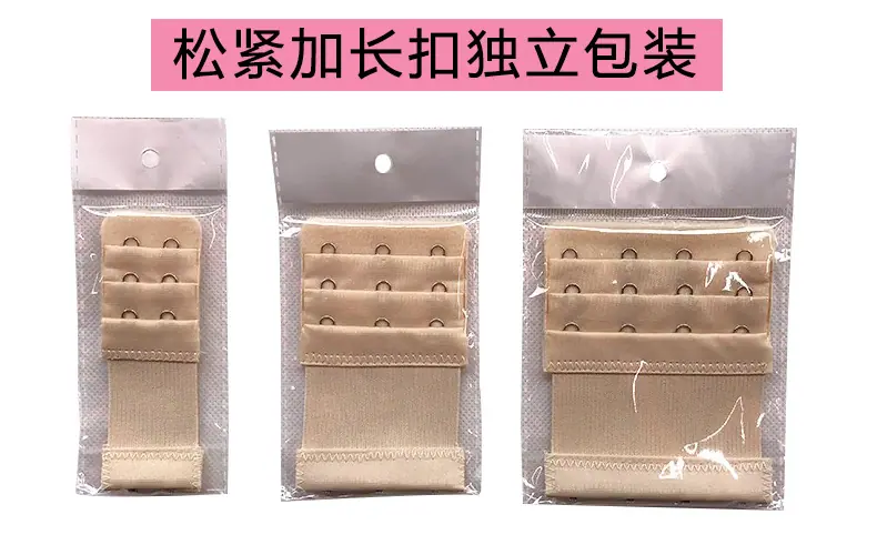 微信图片_20180819094102