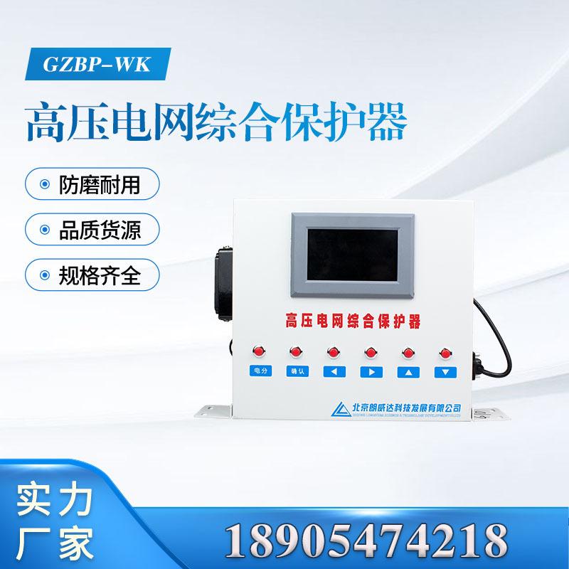 汇业主图模板18905474218