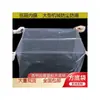 Bolsa de plástico PE con fondo cuadrado bolsa interior a prueba de polvo y humedad de cuatro lados engrosada tamaño grande bolsa interior para caja de cartón transparente soporte