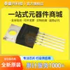 Regulador Chaveado DC-DC Original de Fábrica Ti Lm2576T-5.0 Chip Step-Down Plug Direto TO-220-5