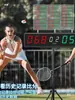 Marcador de Competición Inalámbrico con Voz para Billar, Baloncesto, Bádminton, LED, Competición de Conocimientos, Marcador Electrónico