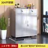 Gabinete de Herramientas para el Hogar con Ruedas, Gabinete de Almacenamiento para Dormitorio con Cerradura, Gabinete de Archivos Espesado de Acero Inoxidable 304, Gabinete de Almacenamiento para Balcón
