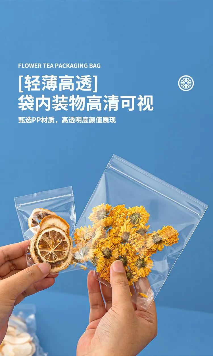 详情页_05.jpg