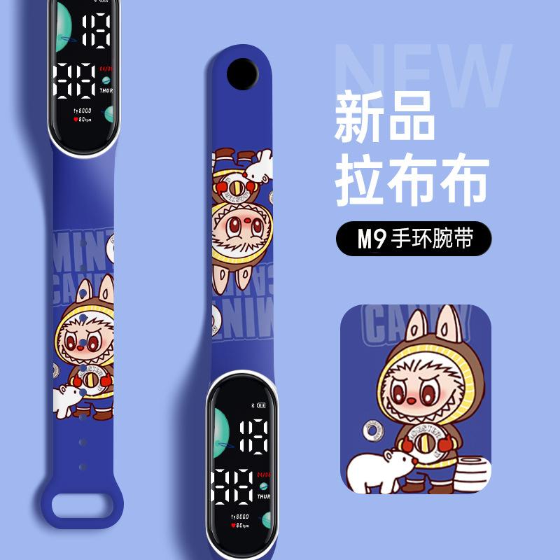 宝蓝布拉拉