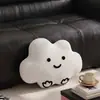 Nova Capa de Almofada de Pelúcia de Gato Desenho Animado Estilo Nórdico Ins Almofada Branca Fofa Almofada de Encosto Almofada Lombar para Sofá