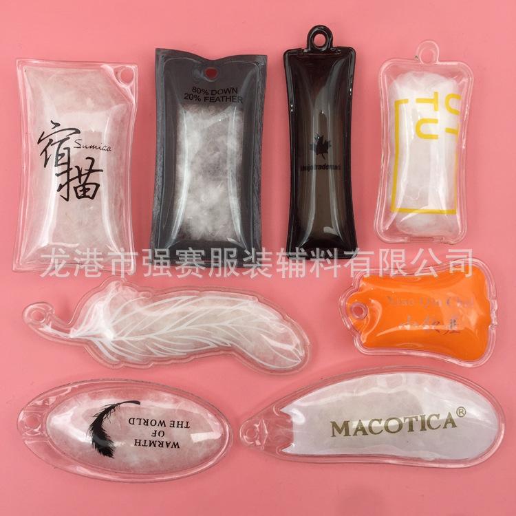 强赛工艺
