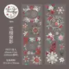 Captura un Pedazo de la Serie Copos de Nieve Pequeños Hermoso Día Cinta para Mascotas 6cm Tema Copos de Nieve Collage DIY 6 Estilos