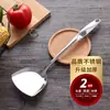 Espátula de Acero Inoxidable Seleccionada Cuidadosamente, Cuchara para Sopa, Juego de Seis Piezas con Mango en Forma de S, Espumadera, Cuchara para Arroz, Espátula para Freír, Juego Duradero con Mangos Largos
