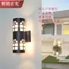 Lámpara de Pared para Exteriores, Impermeable, Doble Cabezal, para Patio de Villa, Pared Exterior, Pilar, Puerta Principal, Portal de Entrada, Envío Gratis
