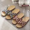 Nuevas pantuflas de casa verano para mujer ropa de interior pantuflas resistentes al desgaste para suelo de madera cómodas antideslizantes planas suela suave zapatos de pareja