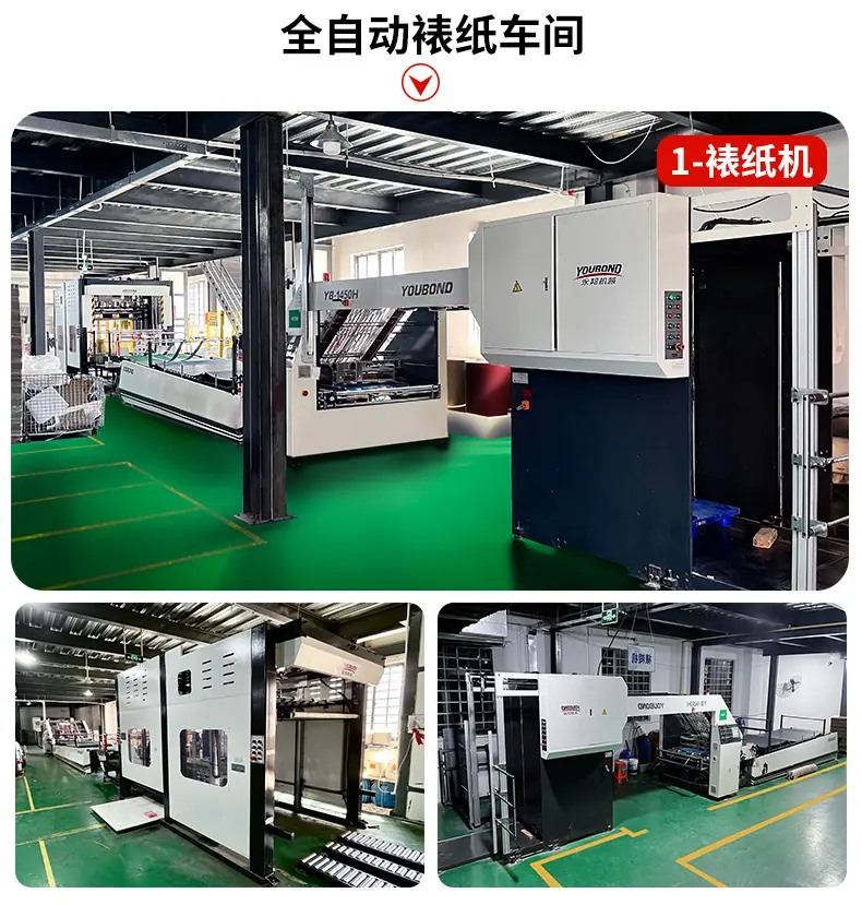 年货瓦楞盒详情页_07.jpg