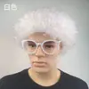 Peluca Afro Cabezal de Payaso Cabello Corto Performance Accesorios Divertidos Coloridos Área de Performance de Jardín de Infancia Materiales Estilismo