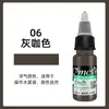 Auténtico Color de Tinta para Tatuaje Cs Material Lente de Contacto Semi-Permanente Línea de Ojos Tatuaje de Cejas Cejas Labios Blanqueamiento de Labios Color de Labios Leche Pura Vegetal Fácil de Colorear