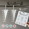 Mamo Room Cabideiro Multiúso Gancho Economizador de Espaço Suporte de Chapéu Cabide de Roupas Dupla Face Branco para Quarto