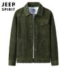 Chaqueta Casual de Primavera y Otoño Talla Grande Chaqueta para Hombre Moda Retro Chaqueta de Trabajo para Hombre 3368