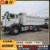 Caminhão Basculante de Transporte de Engenharia Haohan Nx com Quatro Rodas na Frente e Seis Rodas Atrás, Caminhão Basculante com Levantamento Frontal e Giro Traseiro, Caminhão Basculante para Transferência de Carvão
