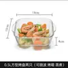 Molde para hornear de vidrio resistente al calor, plato transparente para microondas, molde para hornear casero para arroz al horno, plato cuadrado para pescado al vapor, plato para servir, plato de cena