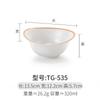 Tazón de ramen de melamina A5 Kaibaiya vajilla tipo porcelana estilo japonés sombrero de bambú tazón para fideos de arroz tazón de plástico para sopa de fideos tazón para fideos de res