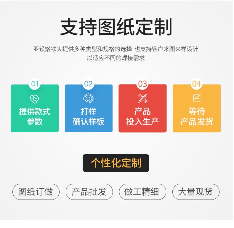 501详情页_17.jpg