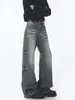 Ropa para Hombre Fengshe / Nueva Colección Primavera y Otoño Peso Pesado Streetwear Americano Versátiles Jeans de Pierna Ancha hasta el Tobillo para Hombres y Mujeres, Corte Holgado con Ligero Acampanado