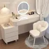 Tocador estilo crema, mueble de almacenamiento minimalista moderno, mesita de noche, tocador de maquillaje, escritorio integrado, tocador de maquillaje extensible 2025