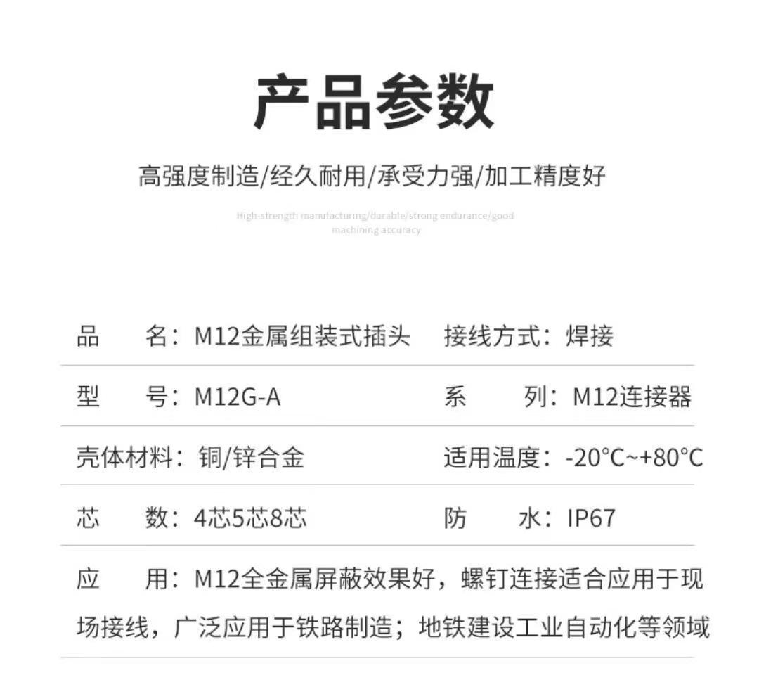 微信图片_20230825120203