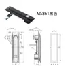 Fechadura de Gabinete Shengjiu Ms861-2-3 Gabinete de Caixa de Distribuição Fechadura Plana à Prova d'Água e Poeira Aço Inoxidável Xat37 Acessórios de Fechadura Parafuso de Aço