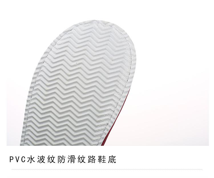 详情_12.jpg