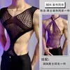 Ropa Íntima Sexy para Hombre Loubei, Malla Jacquard Sexy de Tentación Malla Mono, Huecos Transparentes Uniforme de Pasión