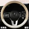 Xh Four Seasons F08 Cubierta de Volante de Coche de Cuero Nappa Simple Deportiva de Negocios Accesorios Interiores Cubierta de Volante al por Mayor Transfronterizo