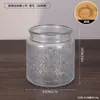 Pote de Vidro Vintage Embossado com Corda de Cânhamo, Pote de Armazenamento de Boca Larga e Alta Transparência, Recipiente de Vidro Multifuncional para Armazenamento e Decoração de Casa