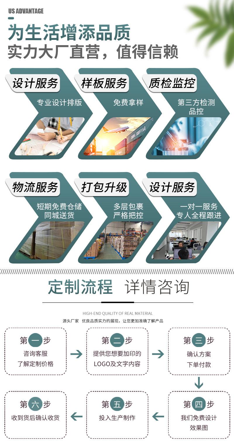 详情页2_05.jpg