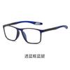 Ky1119 Producto Terminado Miopía Anti-Luz Azul Lente Plana Unisex Moda Montura Grande Gafas Marco Deportivo Tr90 Marco Óptico