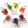 Hojas de Plástico Simuladas Hojas Simuladas Hojas de Flores Simuladas Flores y Plantas de Césped Accesorios de Pared Decoración de Macetas para Bonsái