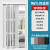 BOWDEU PUERTAS puerta plegable baño PVC aleación de aluminio puerta corredera mampara persiana enrollable puerta plegable personalización