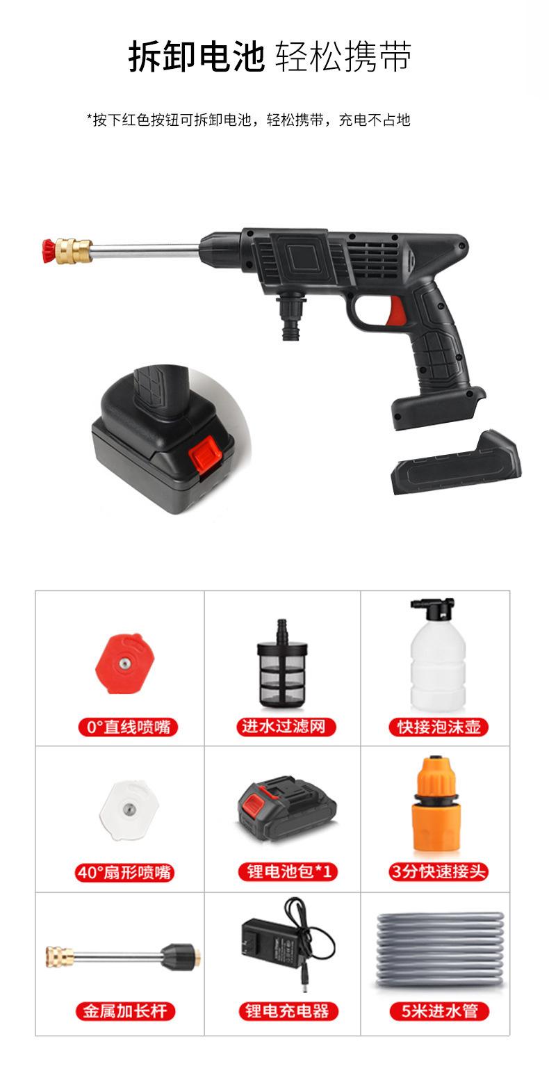 O1CN01anN8c62KDaYMI1h1j_!!2210