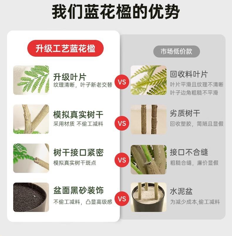 详情图片_04.jpg