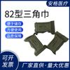 Entrenamiento directo de fábrica 82 kit de primeros auxilios de toalla triangular Jihua vendaje de compresión bolsa de toalla triangular de entrenamiento portátil para exteriores