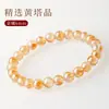 Pulsera Exquisita de Citrino Natural para Mujeres y Hombres, Cuentas de Turmalina Amarilla Brasileña, Regalo para Novia, Joyería de Cristal de Cabello Dorado