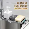 Caja de jabón de silicona de venta caliente transfronteriza estilo japonés para baño, inodoro, cocina, tapete de drenaje, bandeja de almacenamiento, caja de jabón creativa